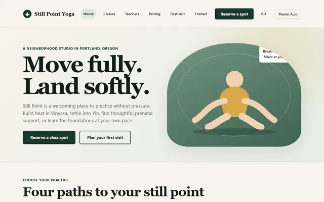 Still Point Yoga, primeiro ecrã